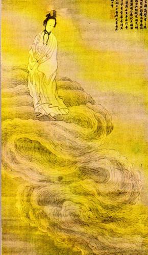 La dame de Jade dans les nuages